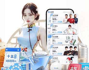 世界杯2026网址入口 泰孚斯乒乓球台