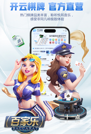 世界杯网址 夏季室内健身如何防止中暑