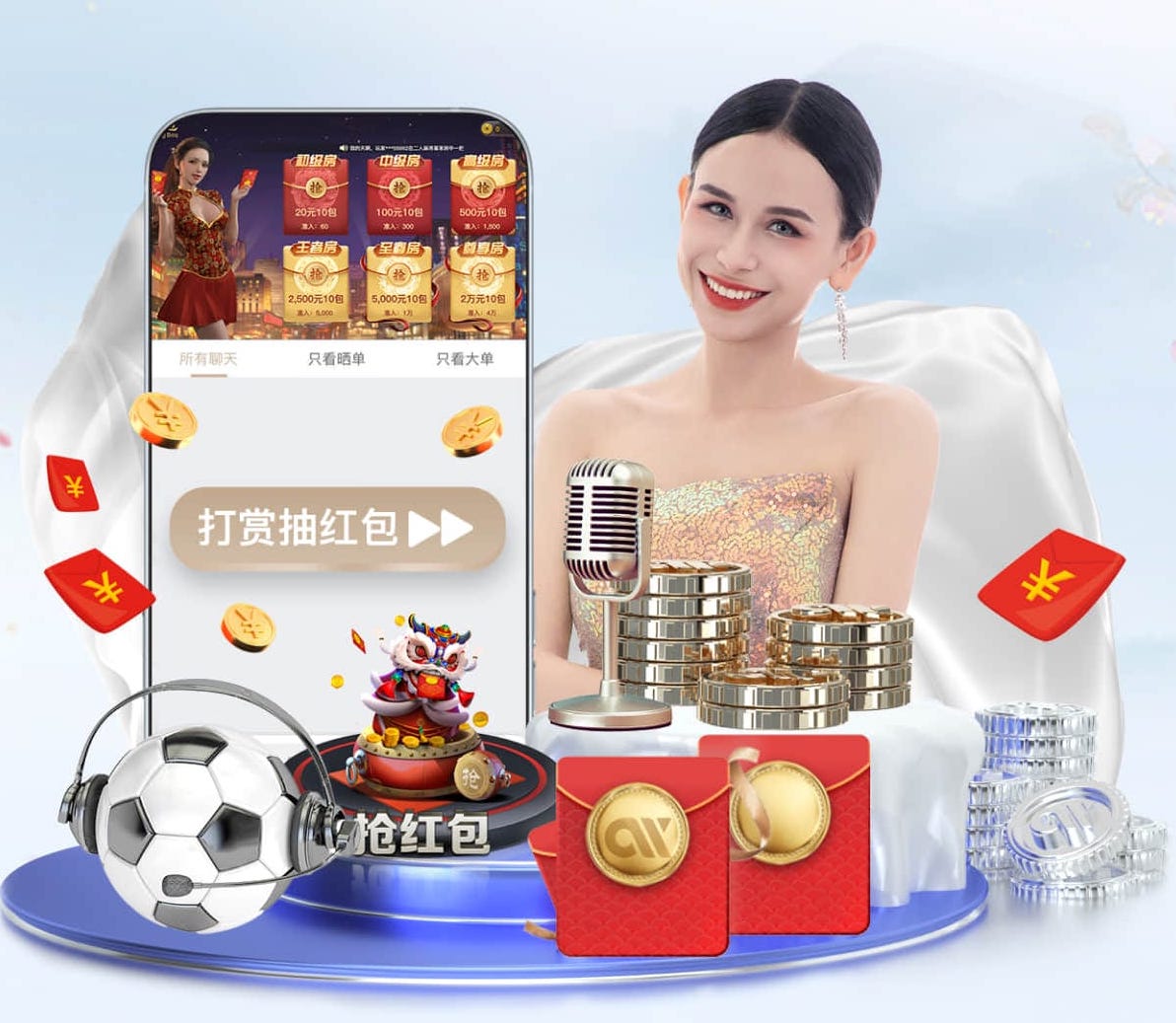 世界杯网址入口 儿童卡通滑梯：如何判断滑梯是否符合质量标准？