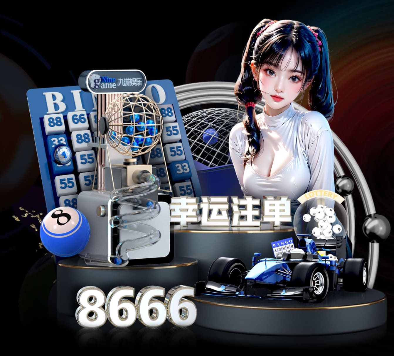 世界杯2026网址入口 以前的乒乓球台是不是小